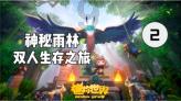亿万僵尸