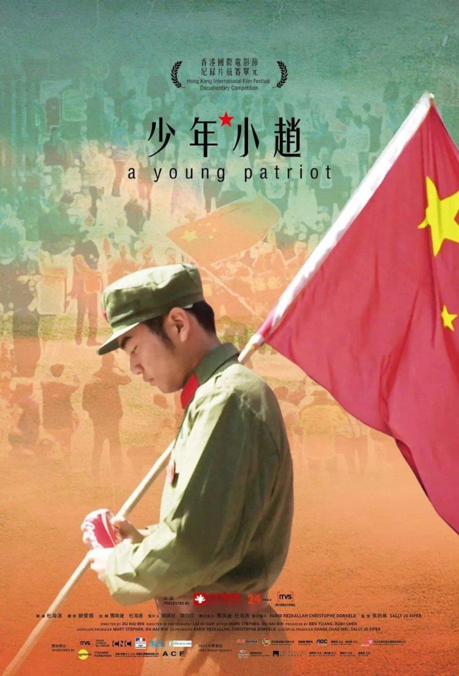 轩辕剑3
