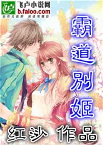 幻想纹章2.1